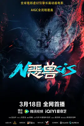 另类色区